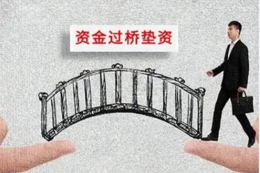 绍兴越城区6应急企业贷款快速审批助力企业发展